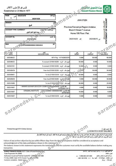 Kuwait Finance House statement of account Word and PDF template
